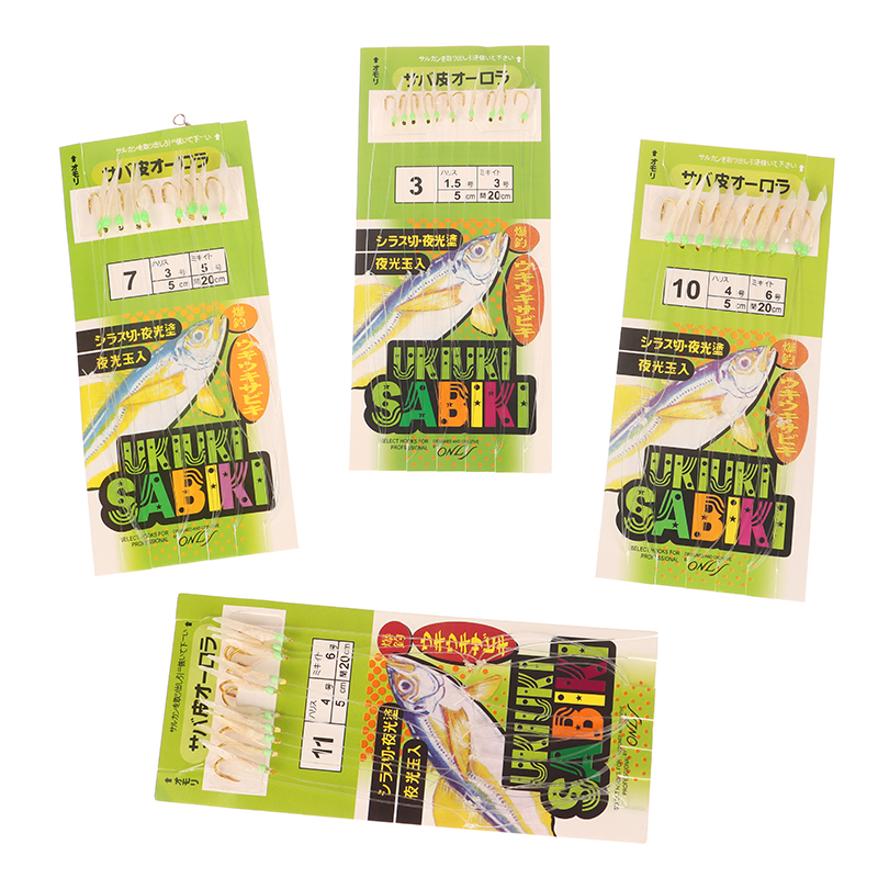 ●10Pcs/Pack White Fish Skin Bi - Fishing Hook review and price