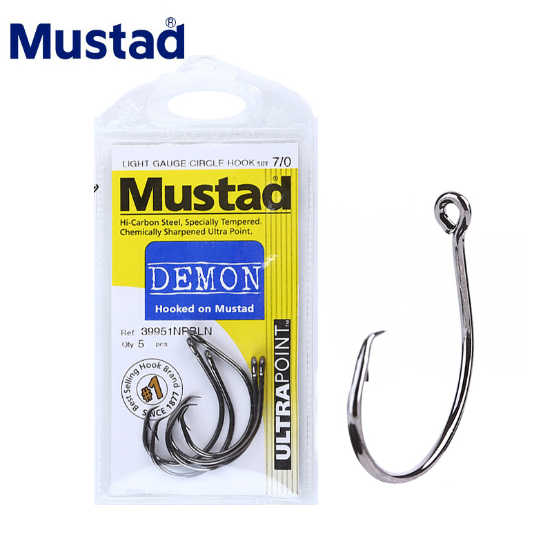 MUSTAD 39951# Fishing Hooks Ci - Fishing Hook Circle review and price